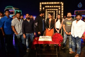 Gunturodu Team Celebrates Pragya Jaiswal Birthday