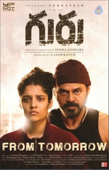 Guru Movie Working Photos