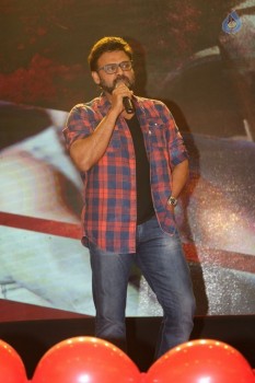 Guru Theatrical Trailer Launch 1