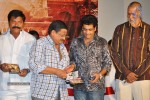 Gurudu Movie Audio Launch