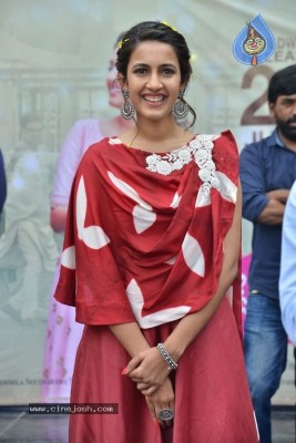 Happy Wedding Movie Team At KIET College Kakinada