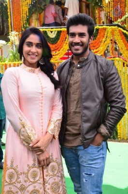 Hare Rama Hare Krishna Movie Opening