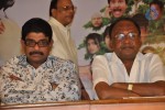 Hayi Hayigaa Movie Audio Launch