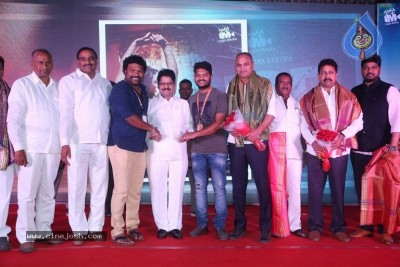 HBD Movie Pre Release Event