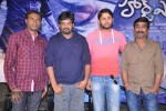 Heart Attack Movie Audio Launch