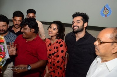 Hello Guru Prema Kosame Team at Vishwanath & Sri Ramulu Theaters