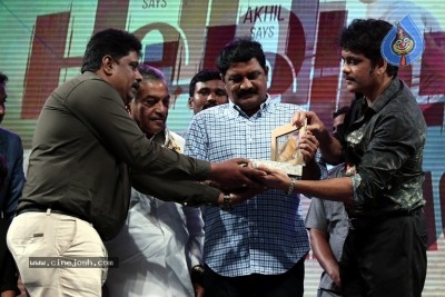 Hello Movie Audio Launch
