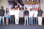Heroine Movie Press Meet