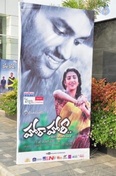 Hora Hori Audio Launch Photos 1