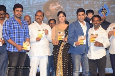 Howrah Bridge Movie Audio Launch