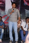 Ice Cream 2 Movie Song Launch