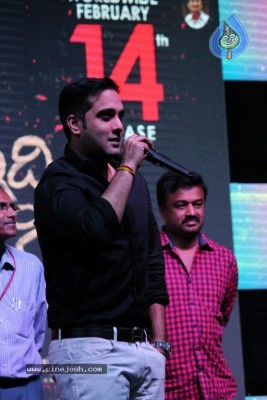 Idi Naa Love Story Movie Promotion Photos