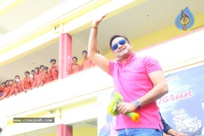 Idi Naa love Story Team at Chaitanya College