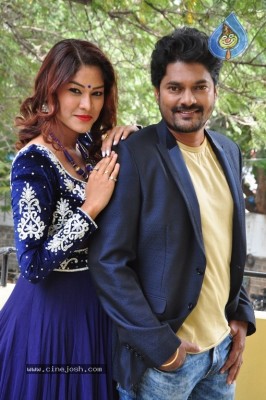 Idi Naa Selfie Movie Audio Launch Stills