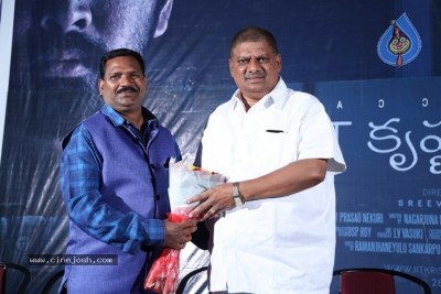 IIT krishnamurthy Teaser Launch