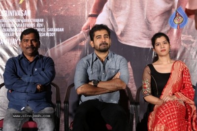 Indrasena Movie Success Meet