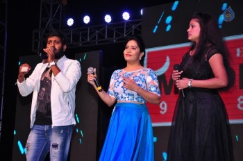 Inkenti Nuvve Cheppu Movie Audio Launch