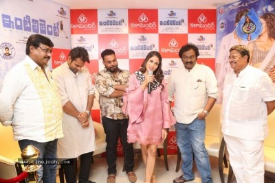 Intelligent Movie Song Launch at Kalamandir