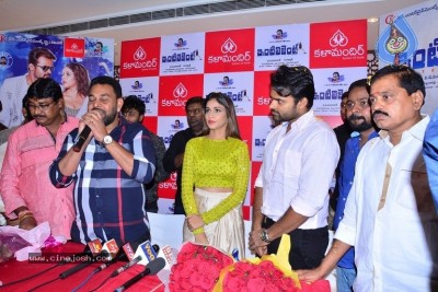 Intelligent Team at Kalamandir Rajahmundry