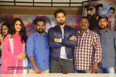 Inthalo Ennenni Vinthalo Press Meet