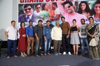 Intlo Deyyam Nakem Bhayam Success Meet