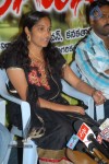 Iragadeestaa Movie Audio launch