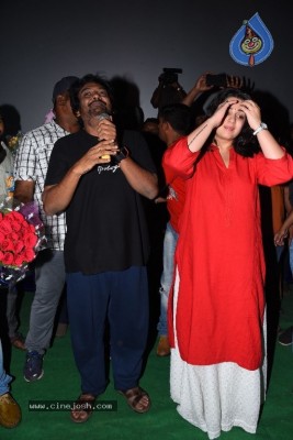 ISmart Shankar Movie Success Tour At Khammam