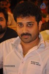 Jabilli Kosam Akasamalle Audio Launch 01