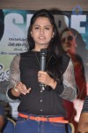 Jabilli Kosam Akasamalle Success Meet