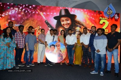 Jackpot Movie Trailer Launch