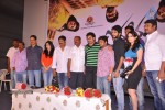Jagame Maya Movie Logo Launch