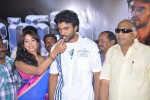 Jagan Nirdoshi Movie Press Meet