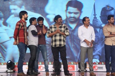 Jai Lava Kusa Movie Theatrical Trailer Launch