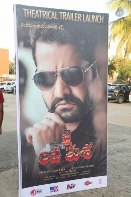 Jai Lava Kusa Movie Theatrical Trailer Launch 1