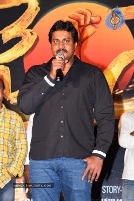 Jai Sena Movie Press Meet