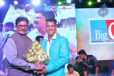 Jai Simha 100 Days Function