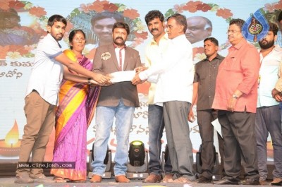 Jai Simha Audio Launch 03