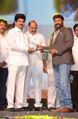 Jai Simha Audio Launch 04