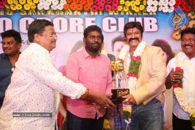 Jai Simha Success Meet
