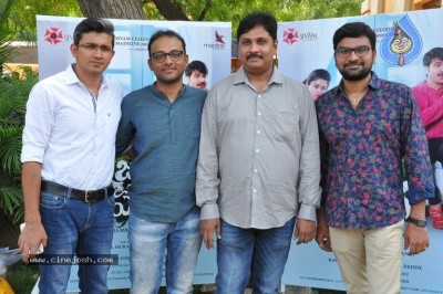 Jambalakidi Pamba Movie Teaser Launch Photos