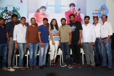 Jambalakidi Pamba Promotional Song Launch