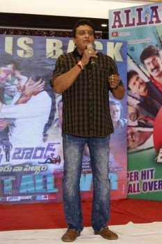 James Bond Success Meet Photos