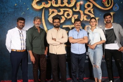 Jaya Janaki Nayaka Logo Launch