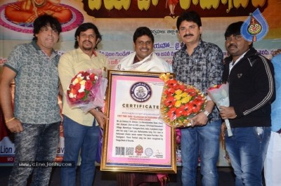 Jayaho Ramanuja Movie Logo Launch