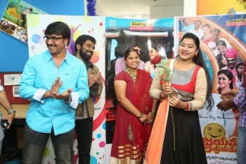 Jayammu Nischayammu Raa Songs Launch