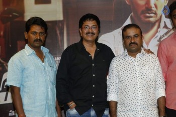 Jayasurya Logo Launch