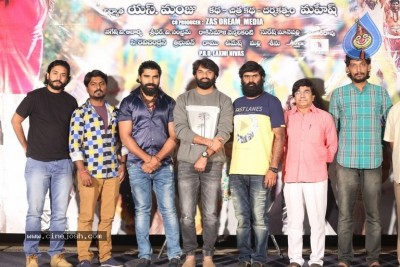 Jindagang Trailer Launch