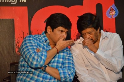 Johnny Movie Press Meet