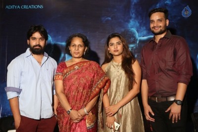 June 143 Movie Teaser Launch