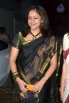 Jyothika Launches Lakshmi Sarees